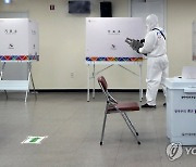 행안부, 4·7 재보선 앞두고 내일 부산서 선거 준비상황 점검