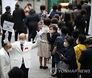 '사회적 거리두기' 조정안 9일 발표..단계 격상 여부 주목(종합)