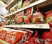 농식품 수출액 역대 최고..김치 54.4% 급증