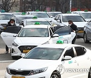 택시호출 공공앱 '수원e택시' 15일 출시..카카오T에 대응