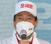 지지호소하는 오세훈