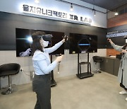 서울 중구 을지유니크팩토리, 이용 시간 확대 운영