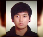 [단독] 김태현은 누구? 성범죄 전과 2범, 200만원 벌금형 받고 또 범행