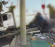 제주서 버스·트럭 4중 충돌사고.."승객 4명 심정지 상태"