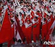 외신 "올림픽 불참 북한, 문대통령의 희망 내동댕이쳤다"