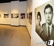 김대중 전 대통령 서거 12주년..그의 발자취