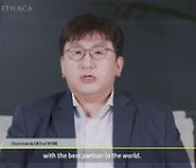 '한 가족' 저스틴 비버-방탄소년단 "역사만들자",  "함께 성장" 기대