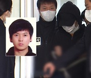 '세 모녀 살해' 김태현, 프로파일러 면담.."묻는 말 대부분 답변"