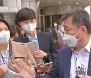 북한기업, 남한기업 상대 첫 소송 패소.."항소할 것"