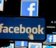 美 고용시장 회복에 페이스북·구글·MS, 나란히 '역대 최고가'