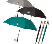 이마트, 스타벅스 협업 우산 증정 이벤트