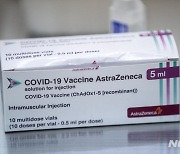 유럽의약품청 백신 책임자 "아스트라와 혈전 부작용, 분명한 인과관계 있다"