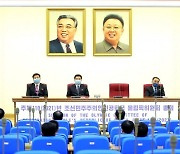 [사설] 북한의 '도쿄 올림픽 불참 결정' 유감스럽다