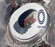 IOC "北 올림픽 불참 공식통보 없었다"..패럴림픽은 "확인받아"