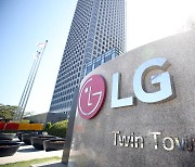 [Exclusive] LG's overseas phone factories may face closure