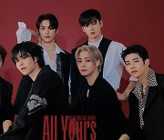 Boy band Astro releases second full-length album 'All Yours'