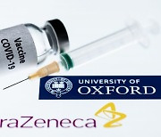 유럽의약품청 "AZ백신, 혈전 부작용 분명한 연관있다"
