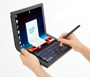 Kolon Industries' transparent film applied to world's first foldable laptop