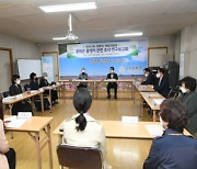 구리시, 최초 여성 의병장 윤희순 출생지 '구리 검배마을'로 밝혀져