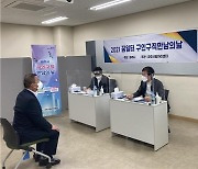 파주시, '꿈일터 구인구직 만남의 날' 운영..'구인·구직 기회' 넓힌다