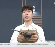 박수홍, 친형 횡령 혐의 고소 후 홈쇼핑 출연 "힘내겠다"(종합)
