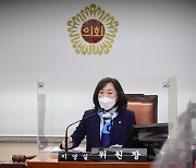 이영실 서울시 보건복지위원장, 장애인 활동지원사 지원 조례안 대표발의