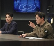 '강철부대' 해병대 출신 김동현, 100kg 장비 등장에 경악 [DA:클립]