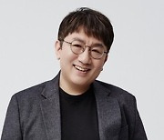 BTSX저스틴 비버 한솥밥..방시혁 "음악산업 새 패러다임 열겠다"