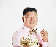 '보이스킹' MC 강호동 "첫 녹화부터 급이 다른 스케일"(인터뷰)