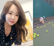 '백종원♥' 소유진, 막내딸 세은 근황.."엄마 테니스 공 줍기"