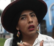 Peru Transgender Discrimination