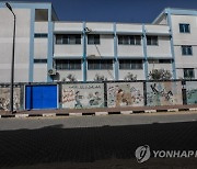 MIDEAST ISRAEL PALESTINIAN SCHOOLS CLOSED DUE CORONAVIRUS IN GAZ