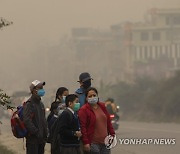 NEPAL POLLUTION