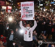 오세훈, 선거운동 마무리.."일할 수 있길 간절히 소망"