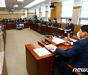 강원도의회 '레고랜드 특위' 불발..민주당측 반대