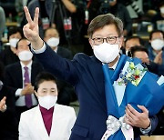 '당선 확실' 박형준 "이번 선거서 표출된 민심, 국정 대전환 계기 되길"