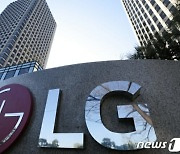 LG전자, 1분기 영업이익 1.5兆..사상 최대