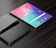 삼성, 폴더블 태블릿 디자인 특허.."스타일 멋지네"