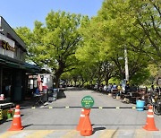 담양 '국수의 거리' 쾌적한 거리 변모..이달부터 차량 통행 제한