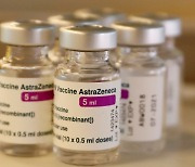 입장 바꾼 유럽의약품청 "아스트라, 혈전 생성 가능성 확인"