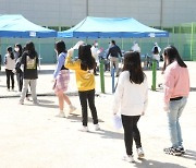 울산 초등학교 2곳 확진자 발생..재선거 투표소 설치된 곳