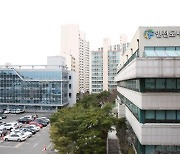 인천도시공사, 상반기 신입직원 30명 공개채용