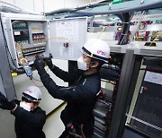 LG U+ ESG경영 가속..에너지 관리 원격시스템 만든다