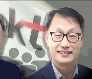 검찰, KT '쪼개기 후원' 수사 재개..기소 땐 구현모 대표 물러날 수도
