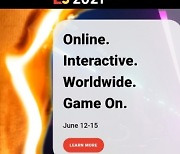 E3 온라인 개최 공식화..'글로벌 게임쇼' 올해 비대면 진행
