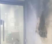 진주 9층짜리 반도병원서 화재..인명피해는?