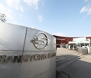 SsangYong teeters on brink of court receivership