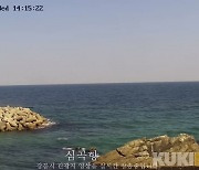 [강릉 단신]"앉아서 강릉 구경하세요" 주요 관광지 영상 실시간 송출 등