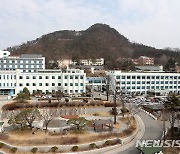 WK뉴딜국민그룹, 강원도에 1억5천만 원 상당 방역마스크 전달