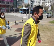당진성결교회 코로나 19 방역 활동 '호응'